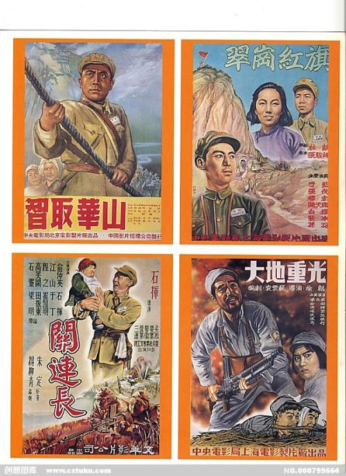 克拉斯诺亚尔斯克国立大学硕士学位证