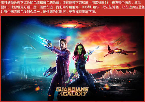 卡塔赫纳理工大学留信网认证办理